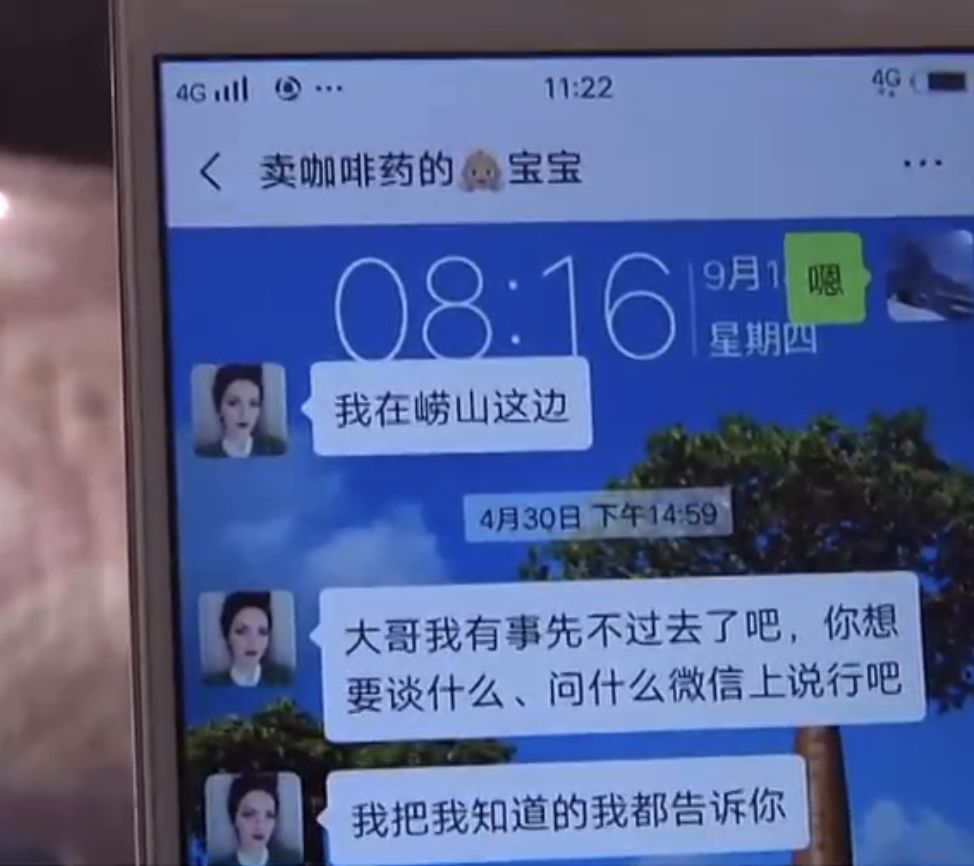 女子睡梦中死亡原因,女子一觉睡醒发现老公猝死