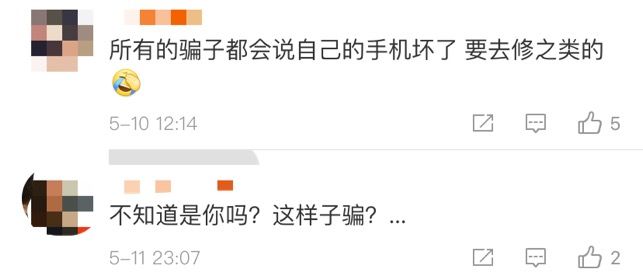 寮犻Θ浜堣楠楀畬鏁寸増,寮犻Θ浜堟矆姊﹁景