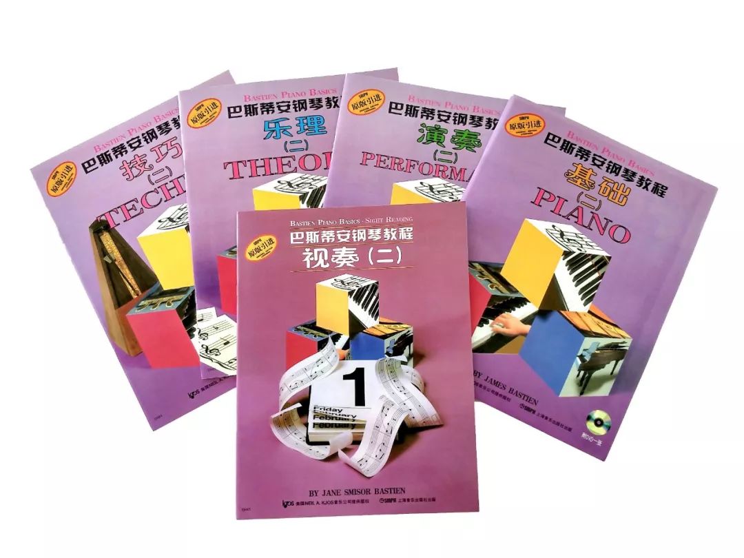 汤普森和巴斯蒂安哪个教材好,巴斯蒂安钢琴启蒙教学视频