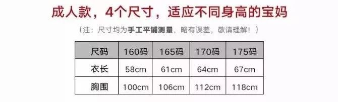 防蚊必备夏天一热蚊子防不胜防,夏季不怕蚊虫叮咬了