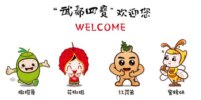 扫黑除恶进行时丨甘肃省纪委监委通报8起涉黑涉恶腐败和“保护伞”典型案例