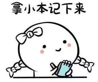 发生中暑如何急救,中暑急救喝什么水