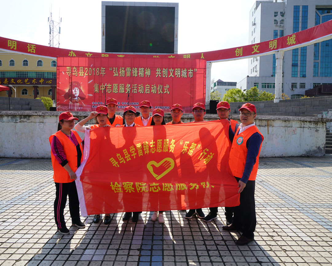 赣州市共青团网络公开课,赣州市共青团五四风采展演