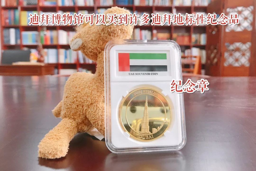 迪拜可以带回来的东西,去迪拜最好带什么礼物回来呢