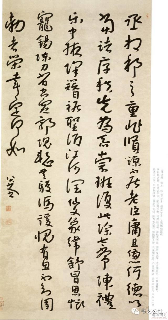 江湖之远w,江湖之远