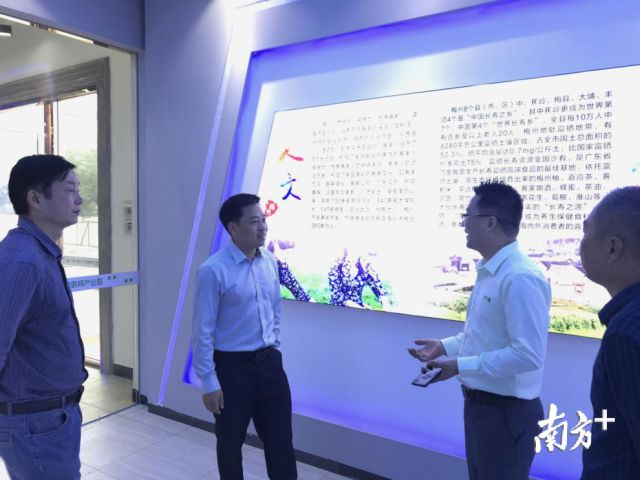 梅县区最新各局局长名单,梅县区局长们都在干什么