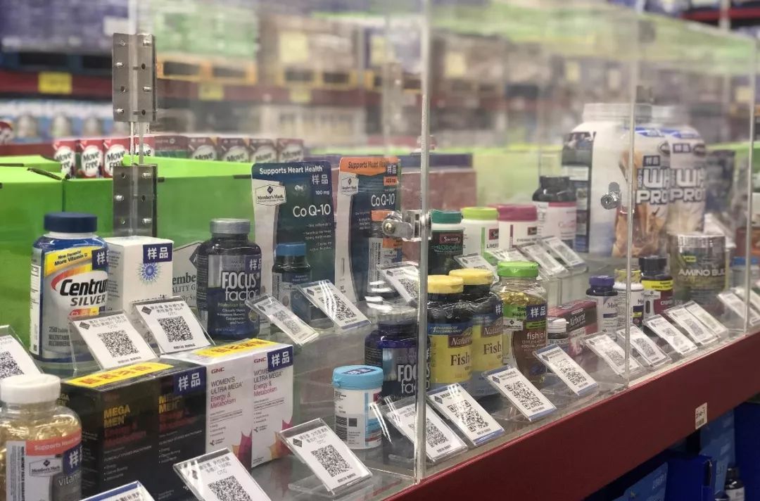 美通企业日报|山姆全球购年销售额同比增长三位数；Clarios中文名定为柯锐世