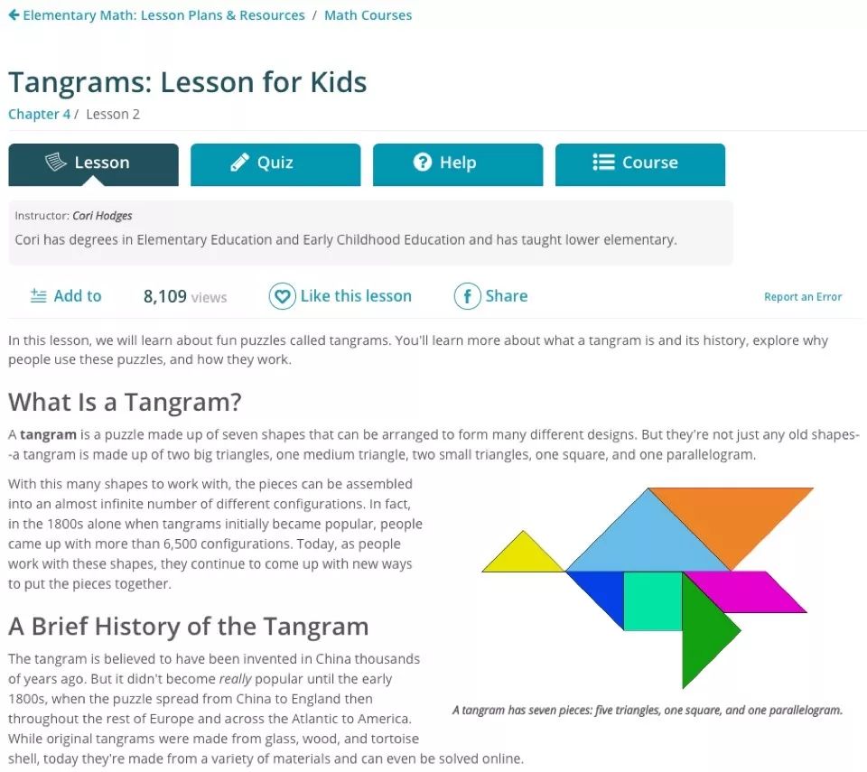 幼儿数学思维启蒙拼七巧板,七巧板数学思维启蒙营10课