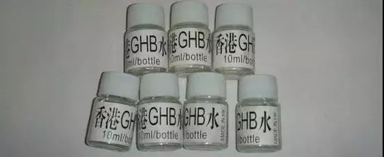 一滴“神仙水”能让你神魂颠倒!女性行走江湖必看