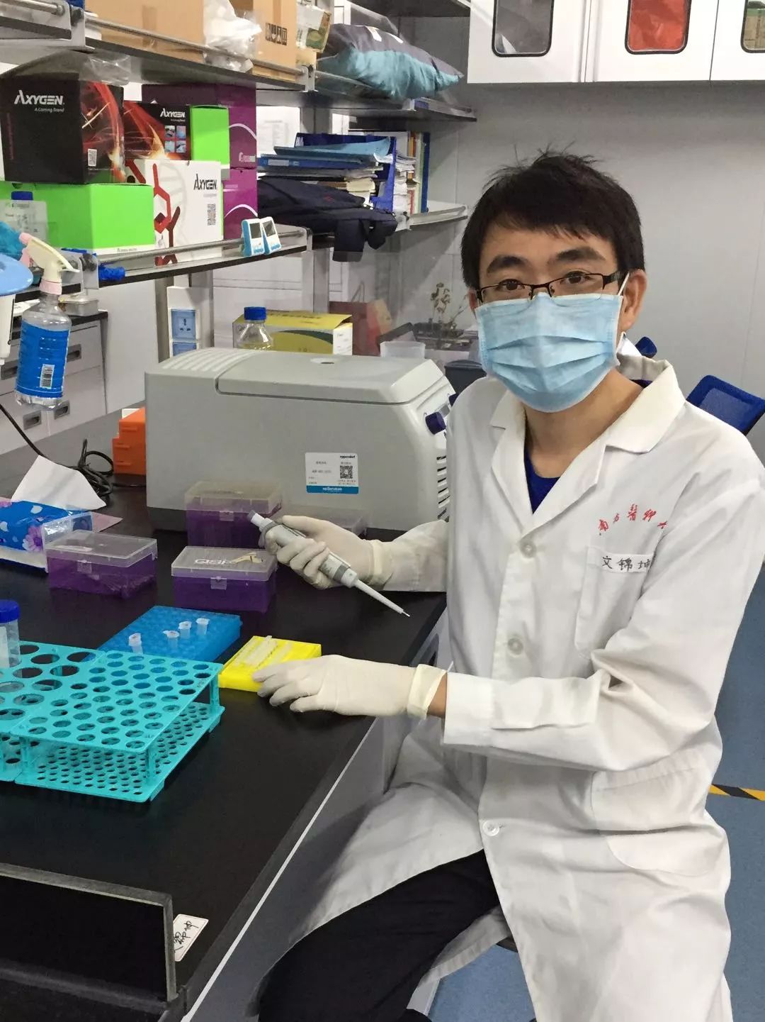 博士后科学基金第14批,博士后工作站获得中国博士后基金