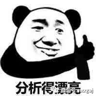 朋友圈代购真的假的,代购骗局朋友圈