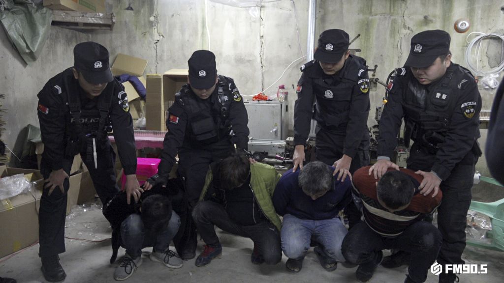 湖南当场揭穿售卖假烟,和天下卖110一包违法吗