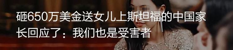 超5成大学生,脱发严重大学生