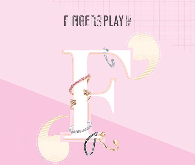 BIG榜|恋物癖盘最时髦的金子当整条GAI最靓的仔！