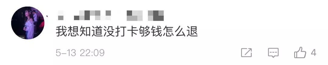 微信出手！别在朋友圈干这事了，违规！严重可能会被封号！