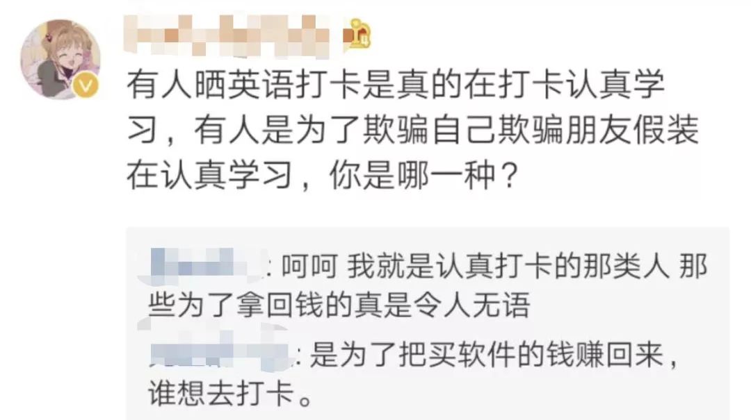 微信出手！别在朋友圈干这事了，违规！严重可能会被封号！