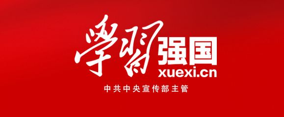 学习强国的积分兑换商城在哪里,学习强国积分兑换商城怎么用