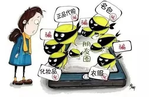 沈梦辰张馨予什么关系,沈梦辰张馨予安全预警