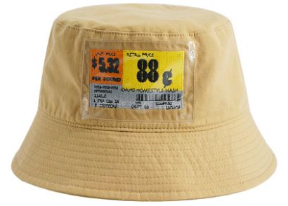 我想买个好看的帽子,买个好看的冬天的帽子