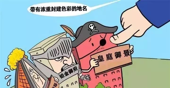 苏州康桥丽都房子怎么样,康桥丽都有什么变化