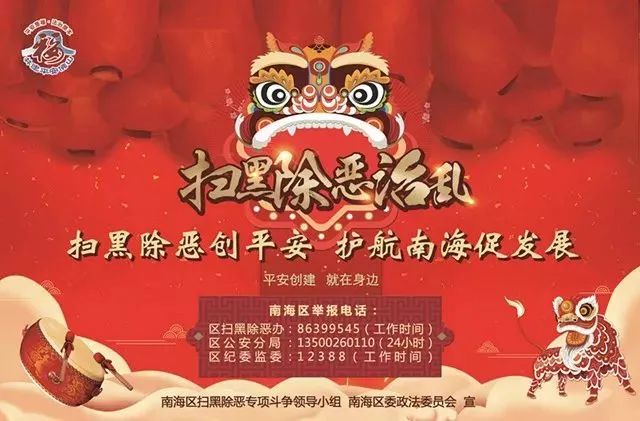 胡桃里里水嘉洲广场开业大吉,胡桃里里水店音乐酒馆优惠团购