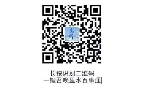 开门见假山鱼池,开门见室内花园