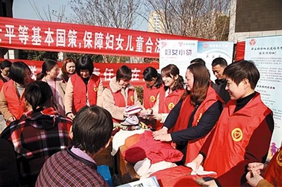 妇联工作示范村,新北妇联新消息