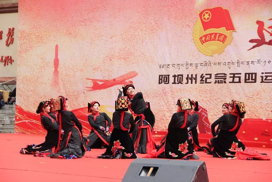 青春心向党建功新时代团会,青春向党奋进新征程主题团日活动