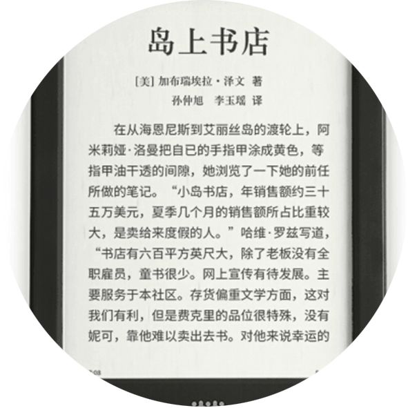 差生逆袭成学霸小升初,初中差生逆袭成学霸视频