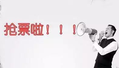 2019浙超联赛名单公开,浙超联赛直播在哪看