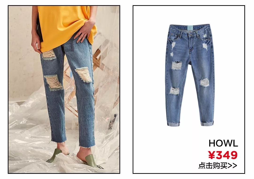破洞裤什么时间开始流行的,破洞裤太破了怎么改