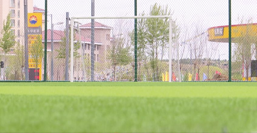 东胜有没有笼式足球场,足球迷踢球