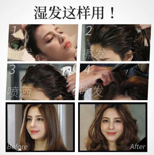 蓬松神器让头发立马蓬松,头发蓬松神器顶发根