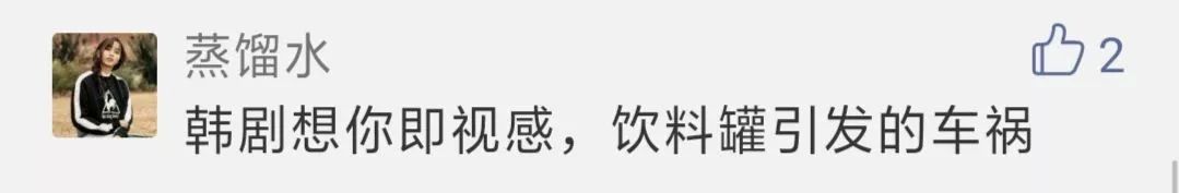 轿车失控撞飞多人,可怕小轿车突然失控撞飞路边行人