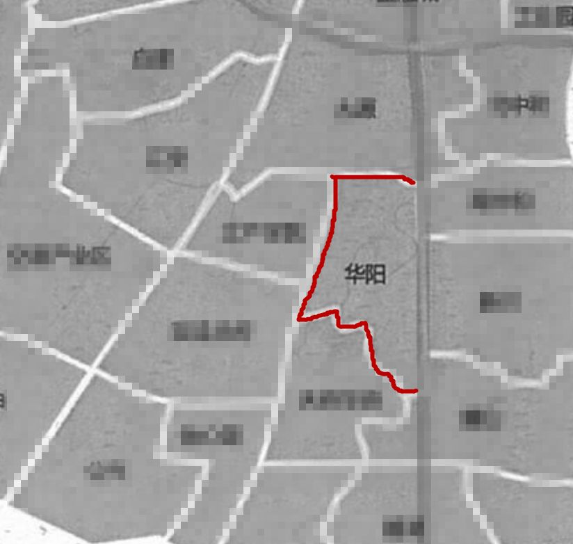 华府板块与华阳哪个好,华阳华府板块现状