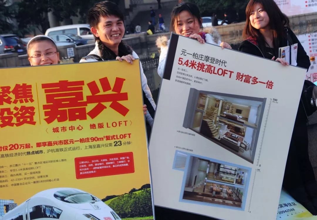 嘉兴2022下半年即将入市的新楼盘,嘉兴市区楼市最新消息