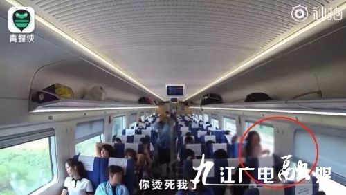 【05•16早安！九江】九江名茶名泉博览会媒体茶旅体验启动；多部门建议每天发呆5分钟；共享爸爸小程序引争议