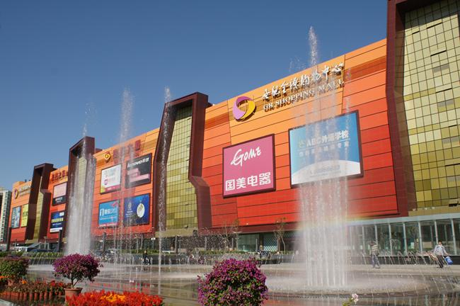 北京六大商圈美食,六大活力商圈联动