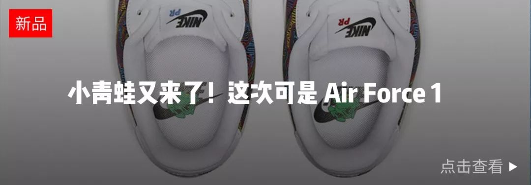 nike最受欢迎的网布鞋,nike最受欢迎的女鞋