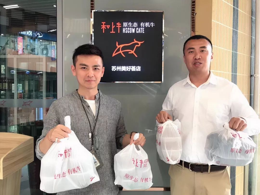 不仅是美味，还是药食！这周加班狗有口福了…