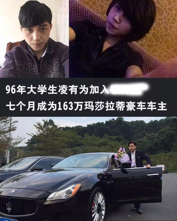 私域流量爆火视频,私域流量爆火的你开始做了么