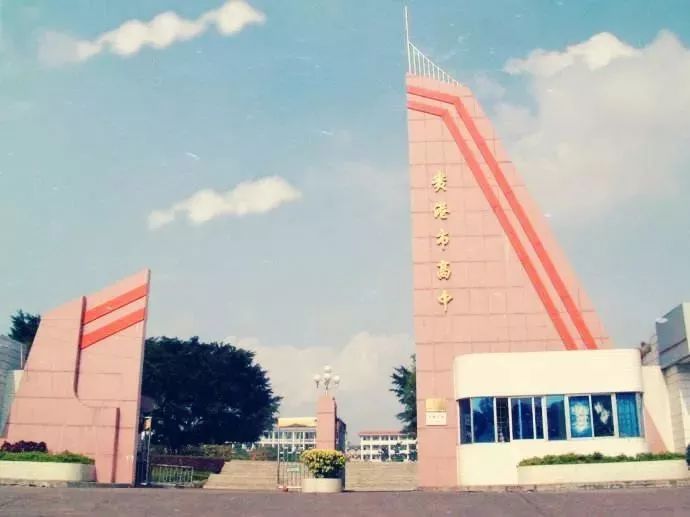 贵港这些高中，哪所是你心目中的最美？一起为你的母校打Call