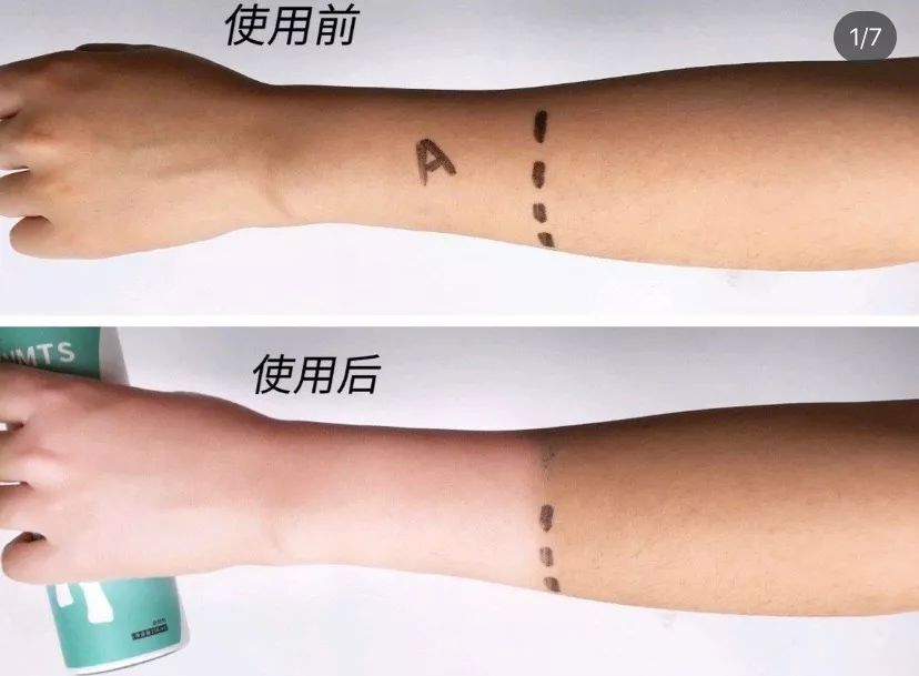 这才是夏天的光腿神器,可以遮腿毛的光腿神器