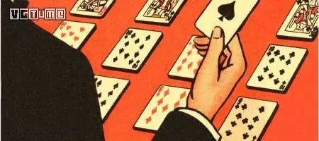 最受欢迎的办公软件,最受欢迎的免费办公软件