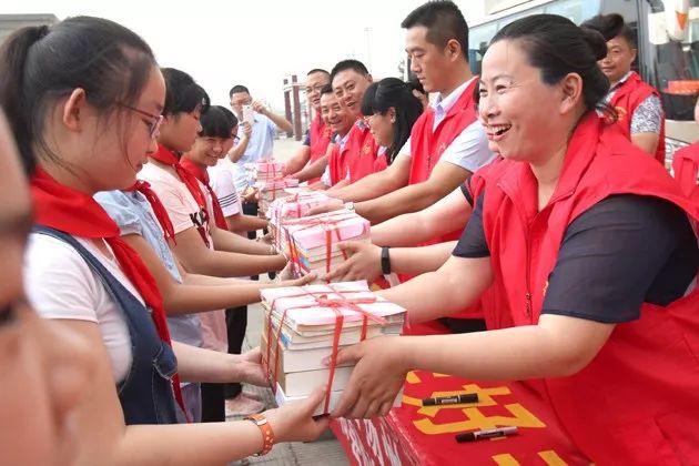 公益“领头雁”缘来“你最美”