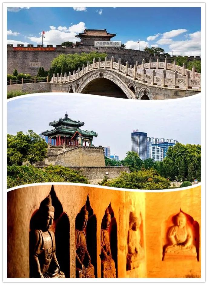 出发啦！9个方向51趟旅游专列让您玩玩玩不够