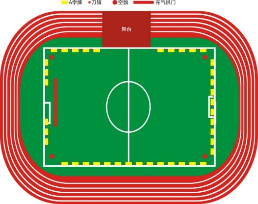 东莞城市定向挑战赛,松山湖定向挑战赛