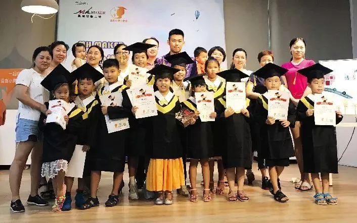 观澜湖夏令营,深圳观澜湖夏令营基地