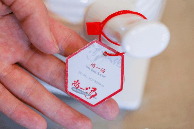 一年卖出1000000+盅汤，国民神店竟然开到南京了！