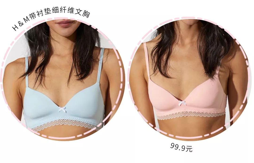 吊带一字肩裙子穿什么内衣,穿吊带裙的内衣推荐